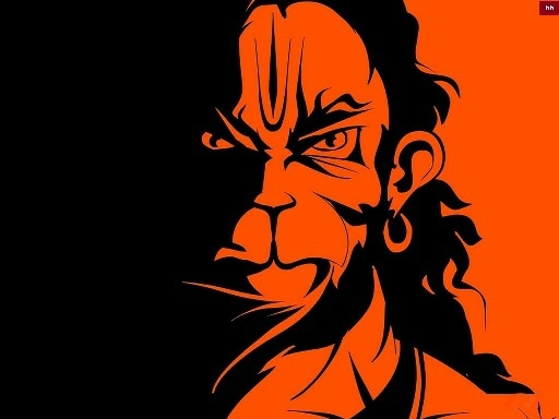 hanuman jii