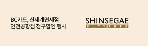 파노라마 배경화면