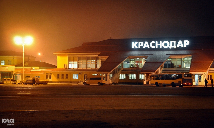 Krasnodar
