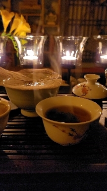 teatime