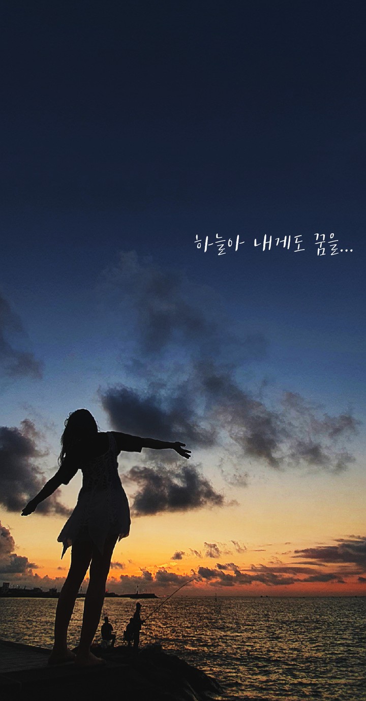 제주