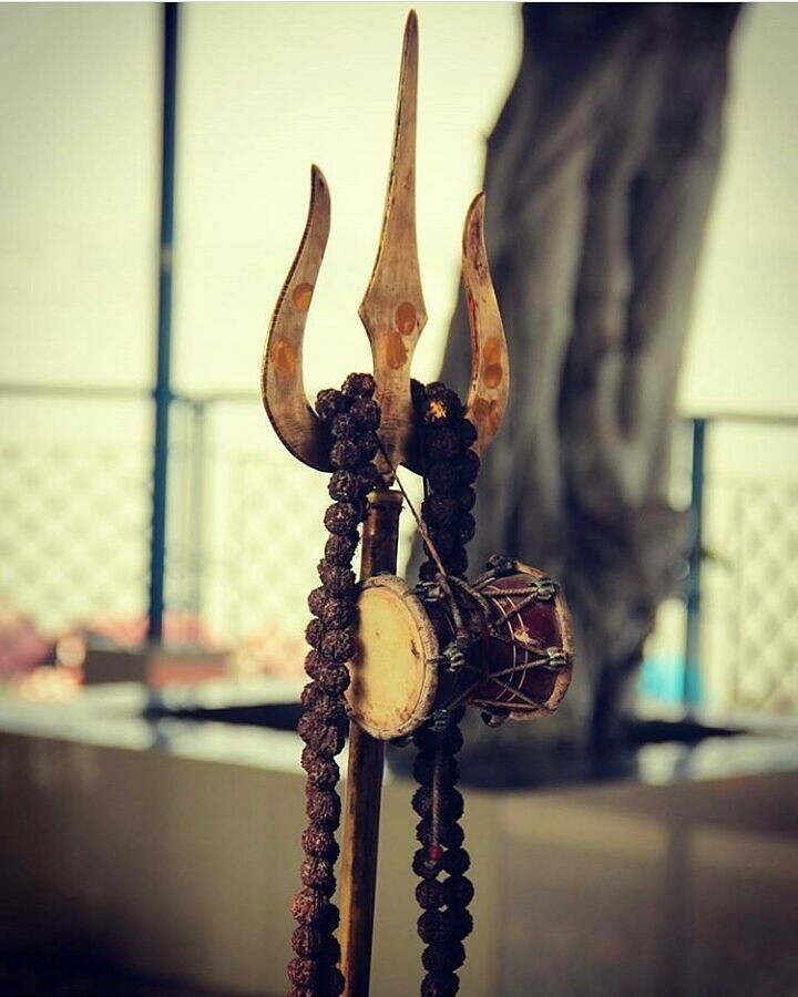 Trident