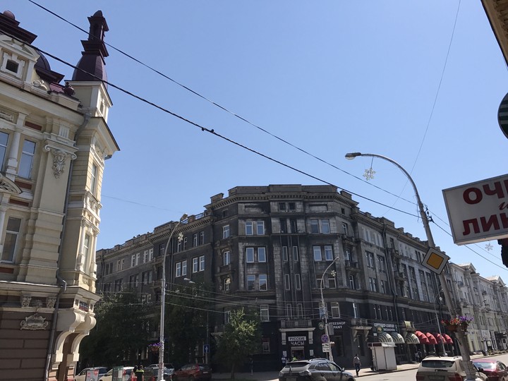 Irkutsk