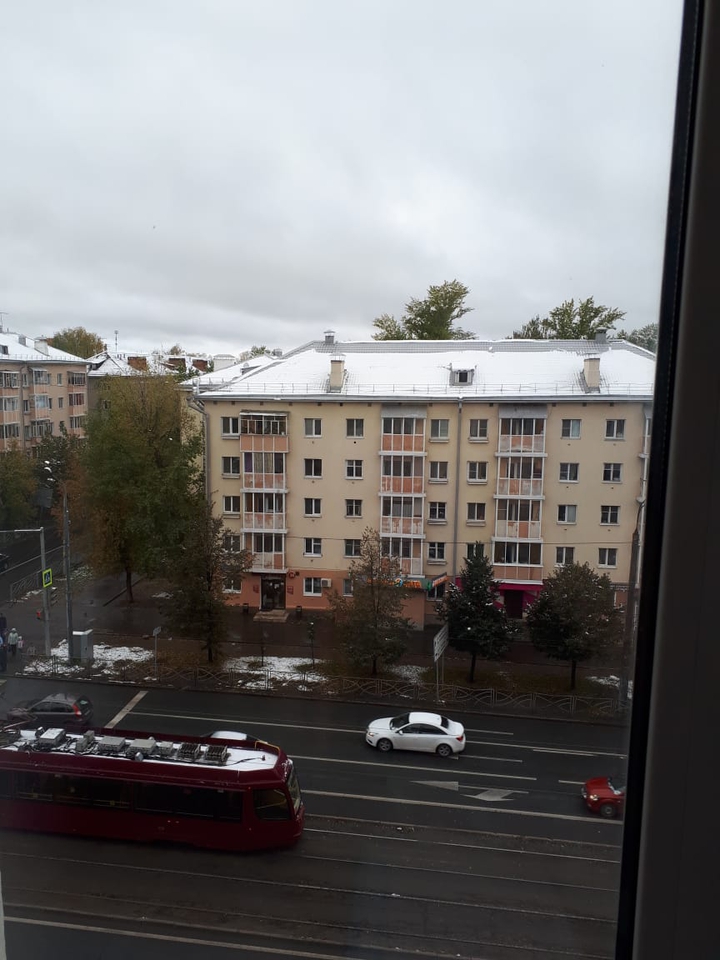 kazan