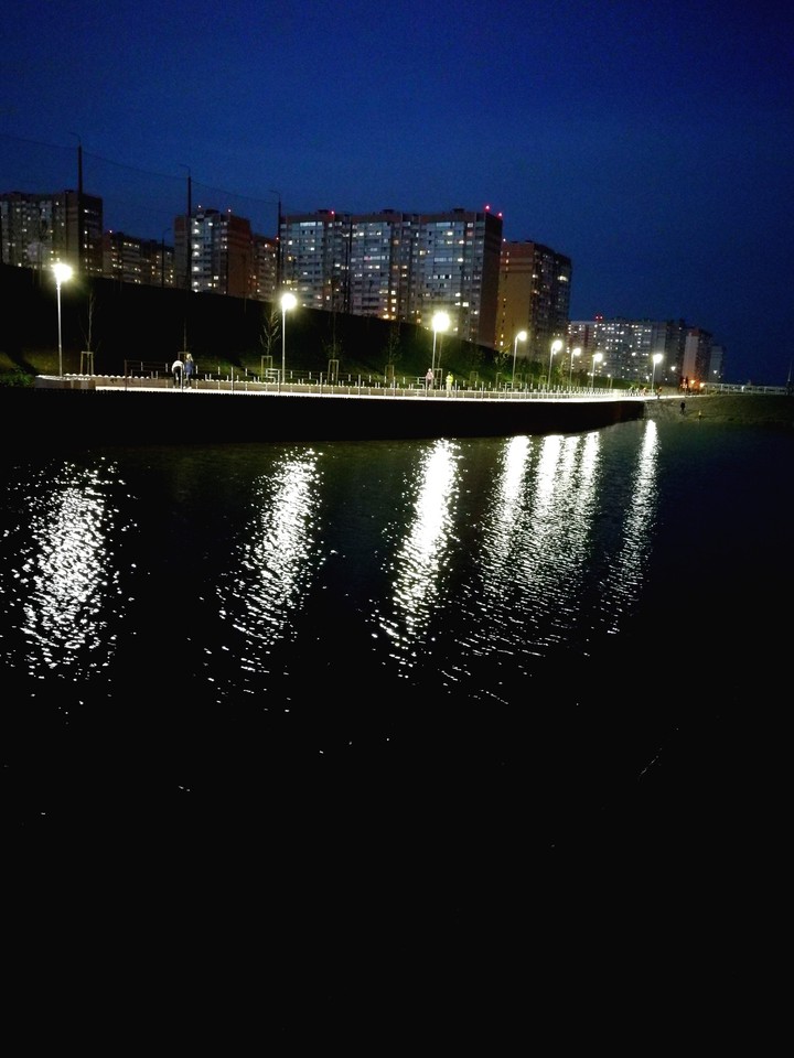 evening