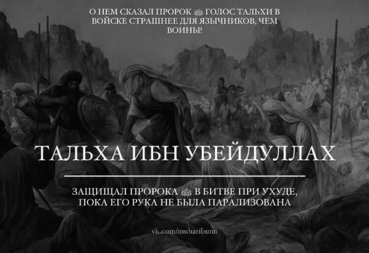 10 обрадованных раем
