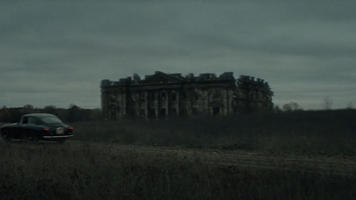 Wayne House