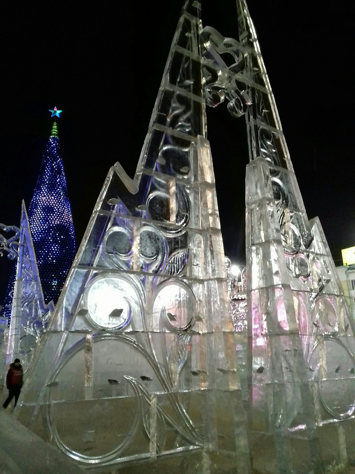 ❄