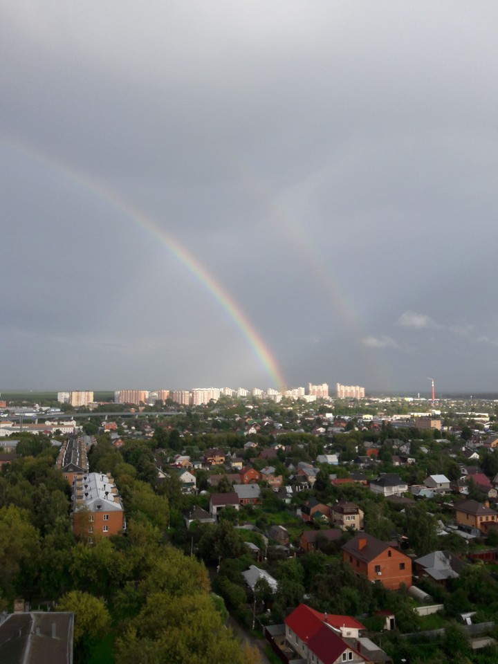 Rainbow