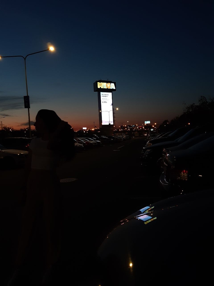 Москва