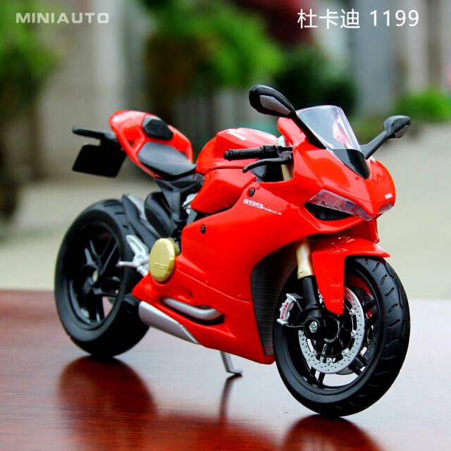 my favourite bike