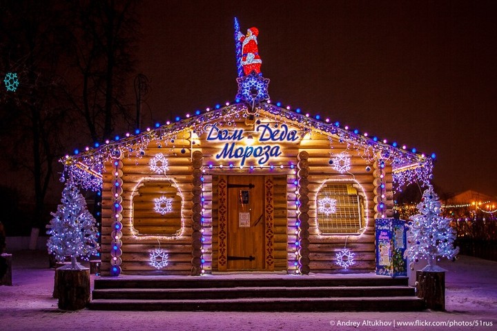 Christmas fair