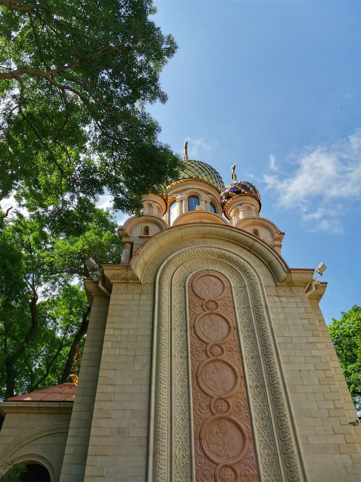 Old Park Kabardinka