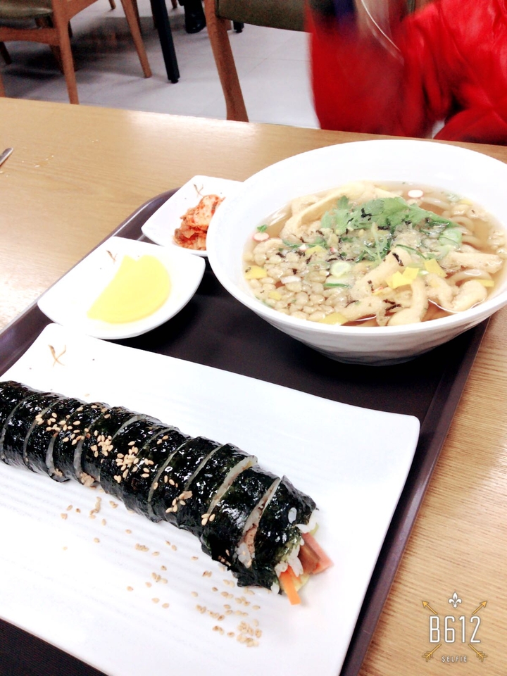 IN restaurant