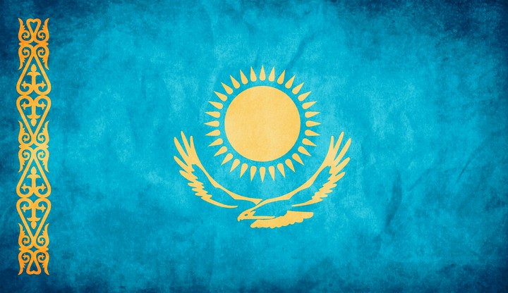 Красивый флаг Казахстана!