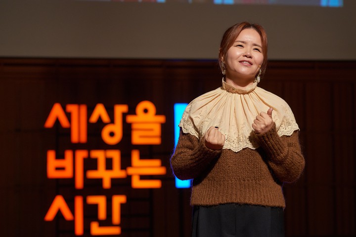 김효진