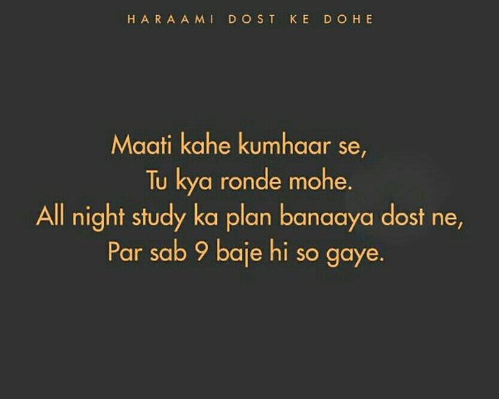 hahaha.....right