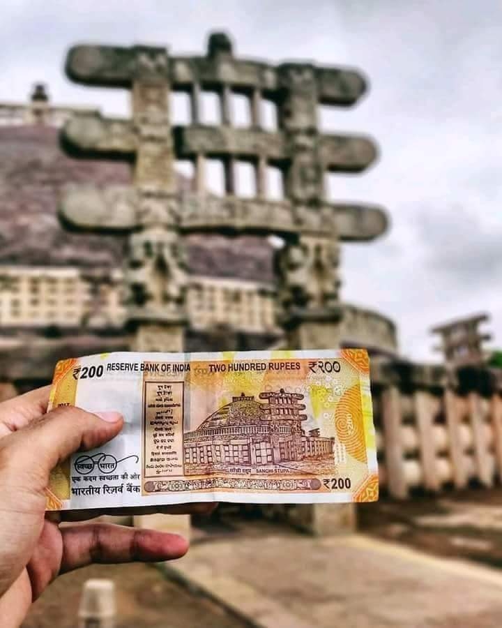 Bharath 200 Rupees