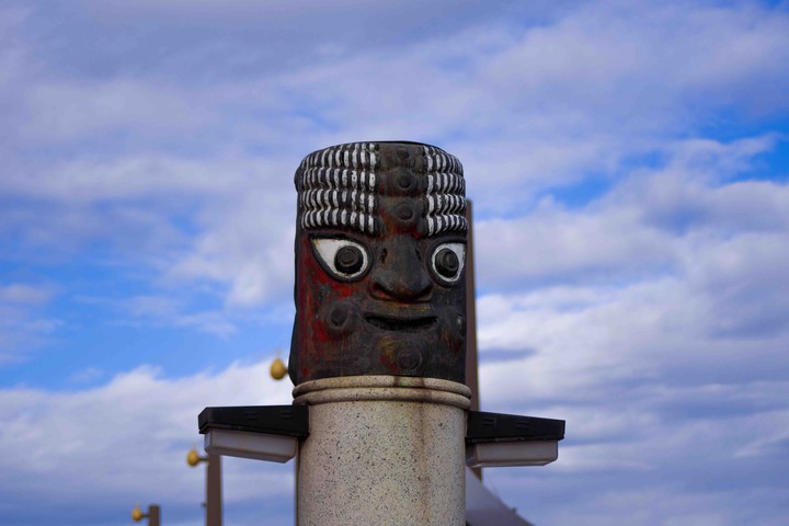 smile