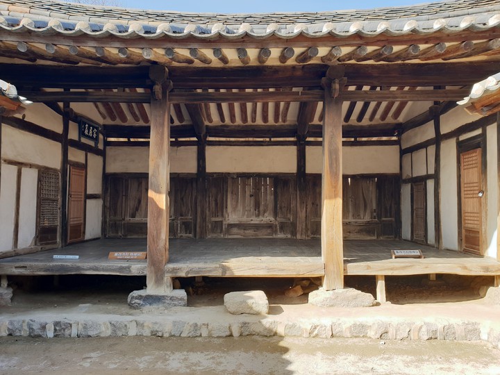 korea home (Giwajip)