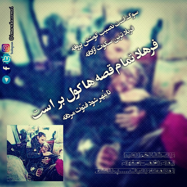 کولبر