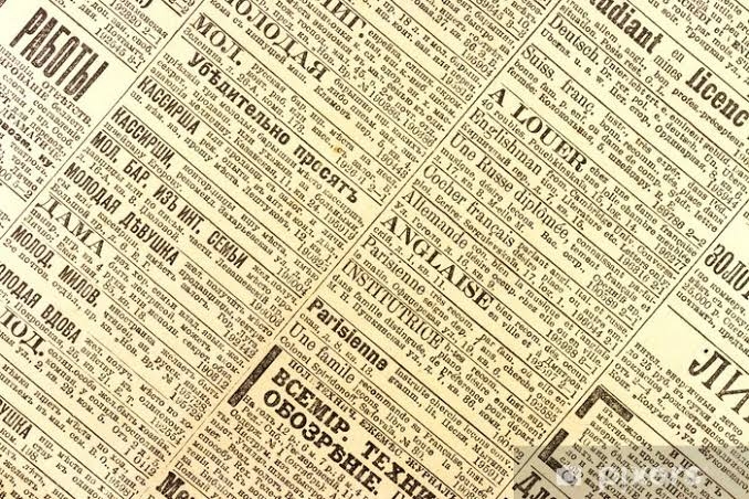 Old Newspaper