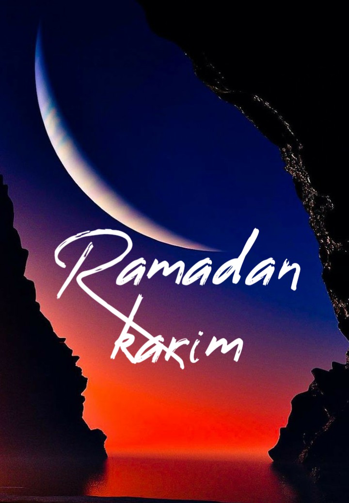 ramadan karim /رمضان كريم