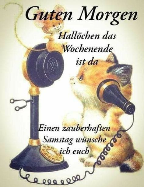 ❤