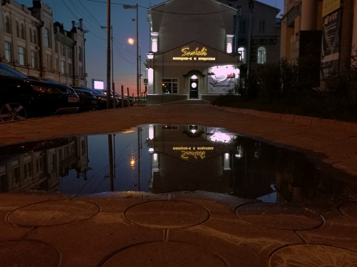 Пекарня
