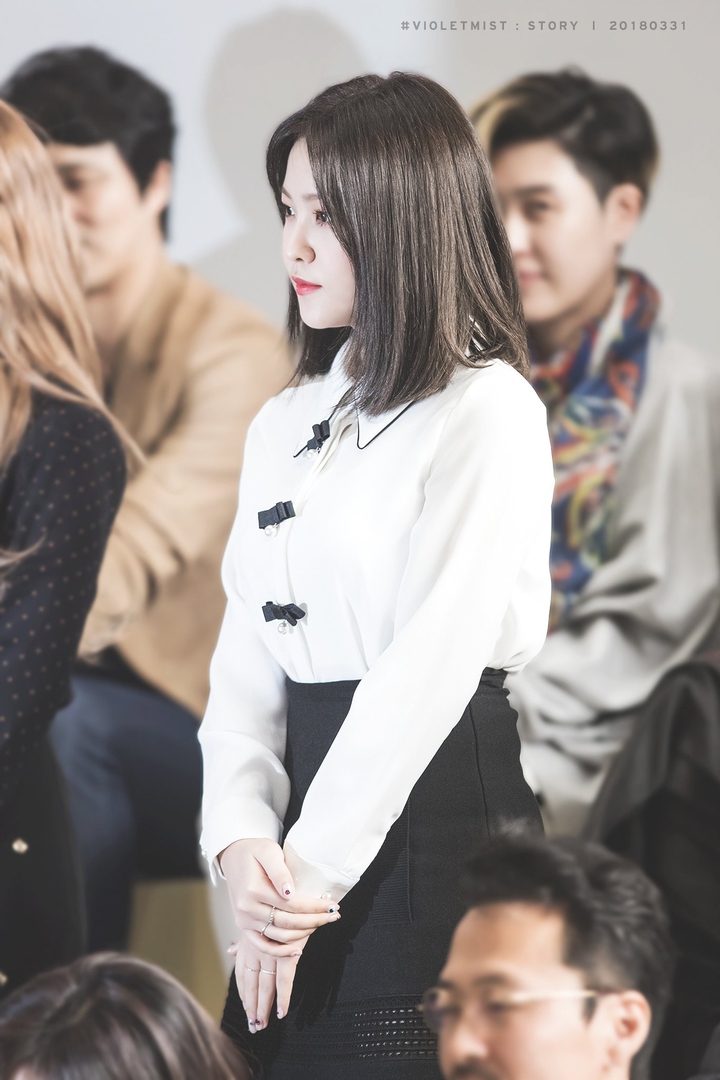 Yeri