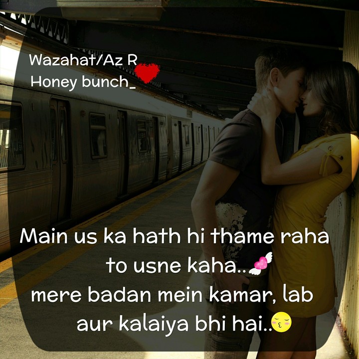 text