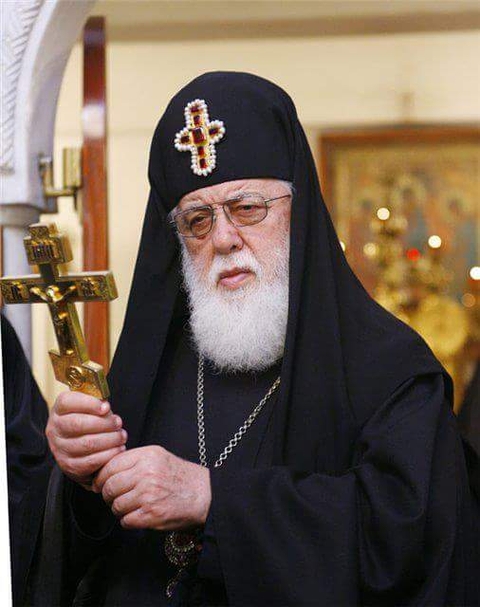 KATALIKOZ-PATRIARQI ILIA meore