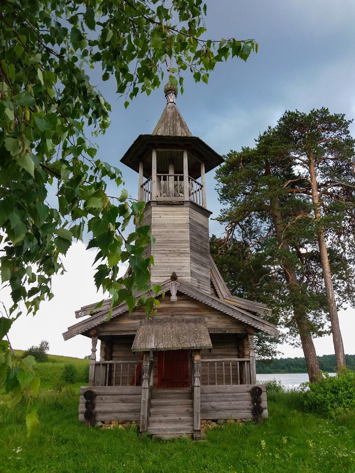 Chapel