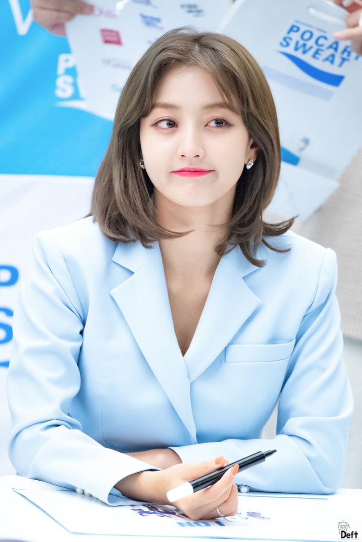 ♡TWICE 리더 지효♡