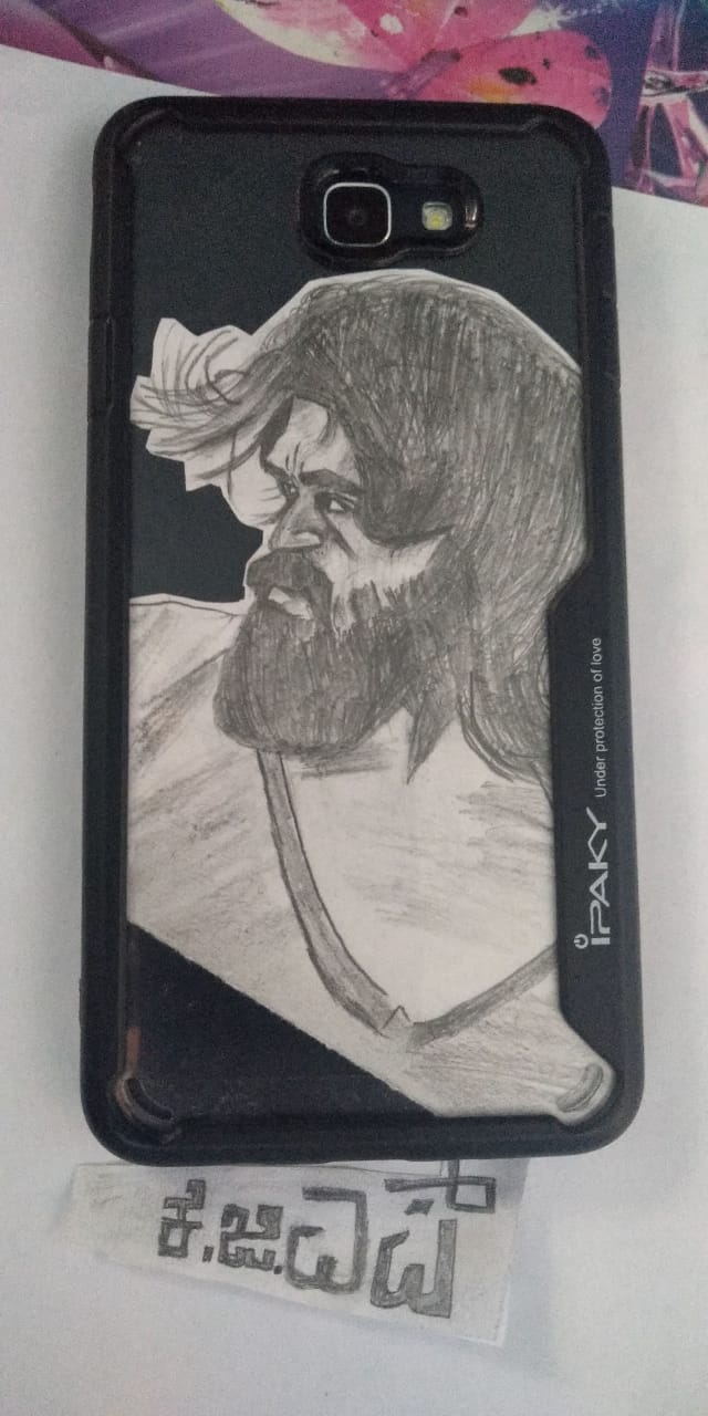KGF