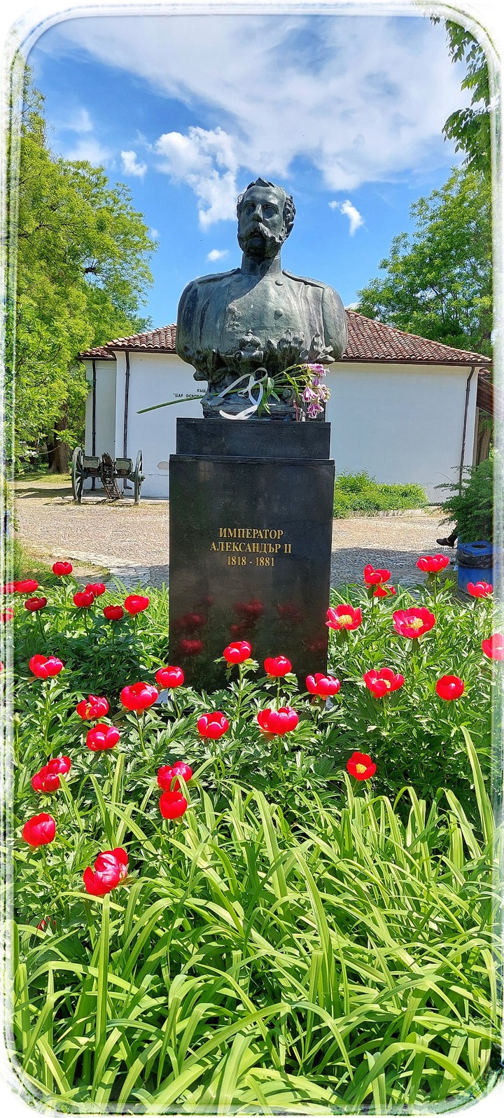 Pleven, Bulgaria