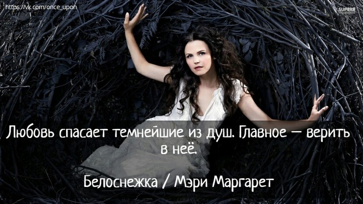 #Цитата