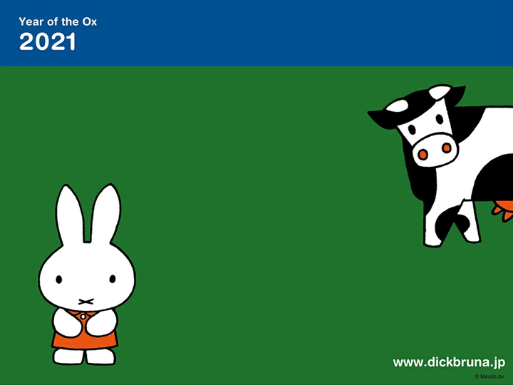 Miffy  year of the ox 2021