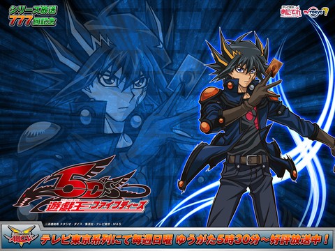 Yu-Gi-Oh 5D'S