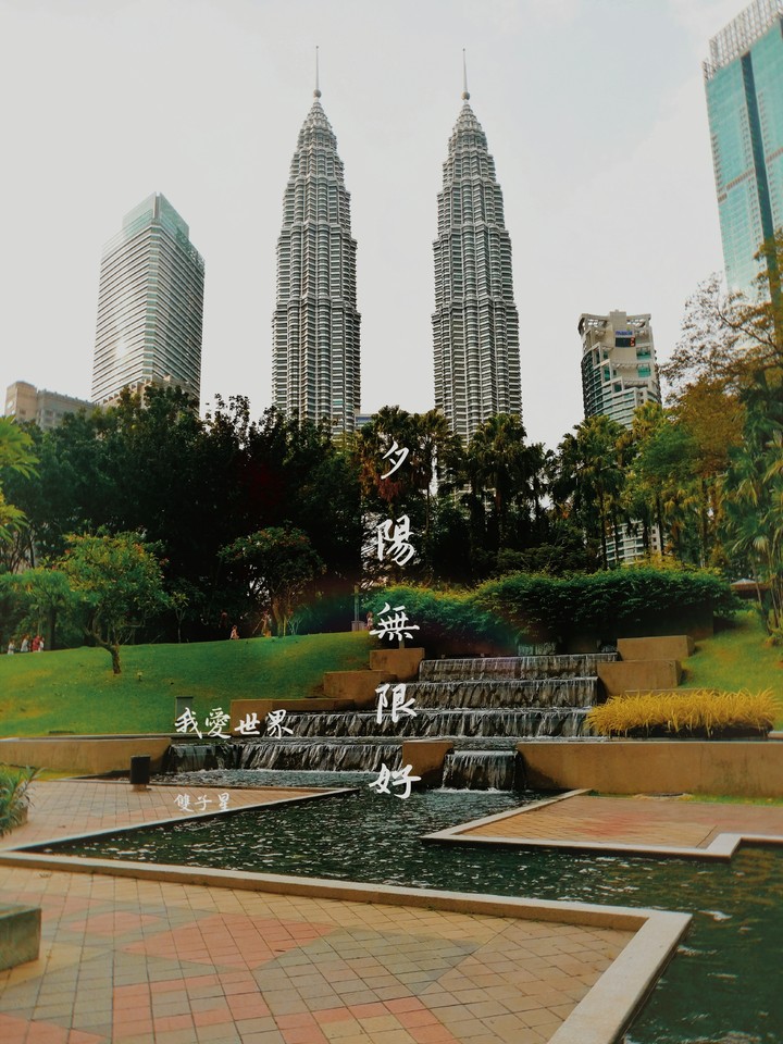 Sunset view at KLCC