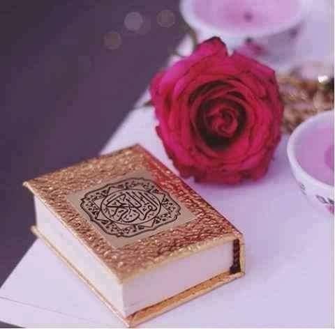 QURAN