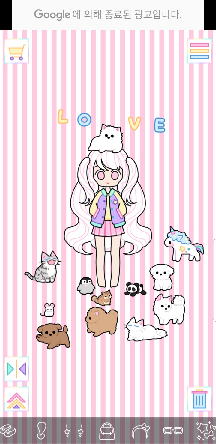 파스텔 걸♡