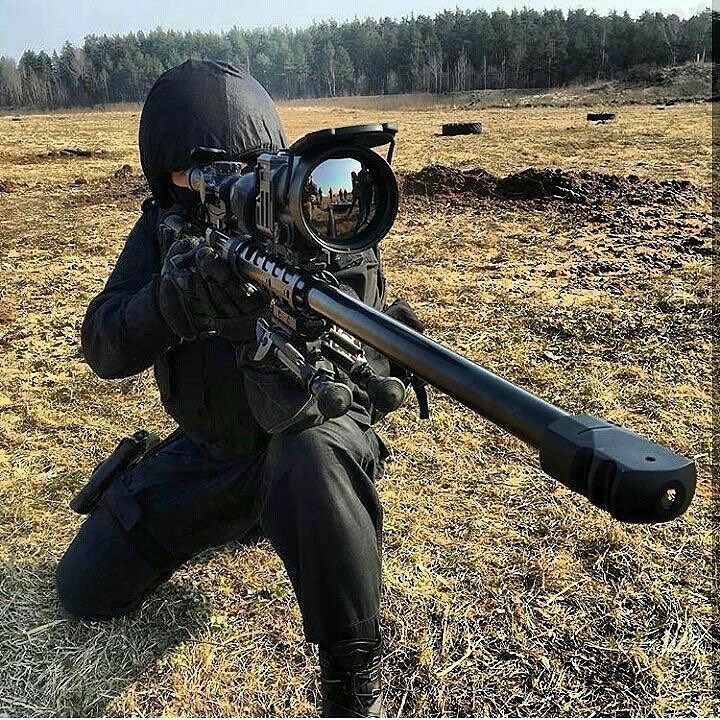 ARMY