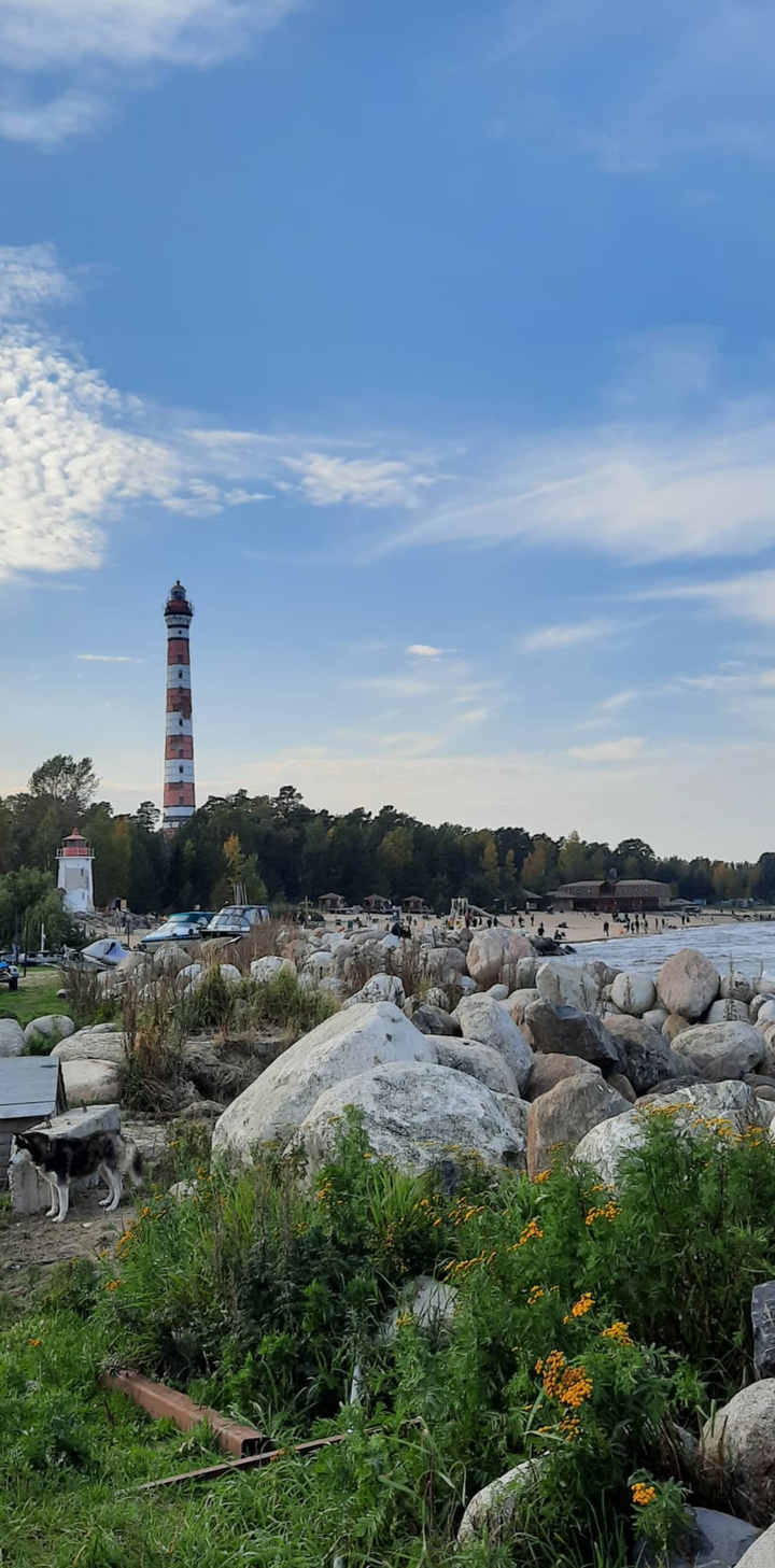 Lighthouse