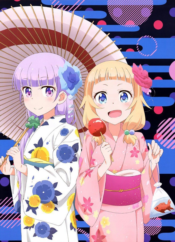 New Game