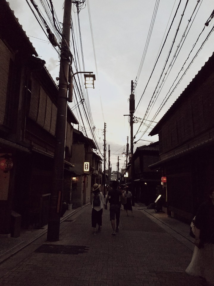 Kyoto