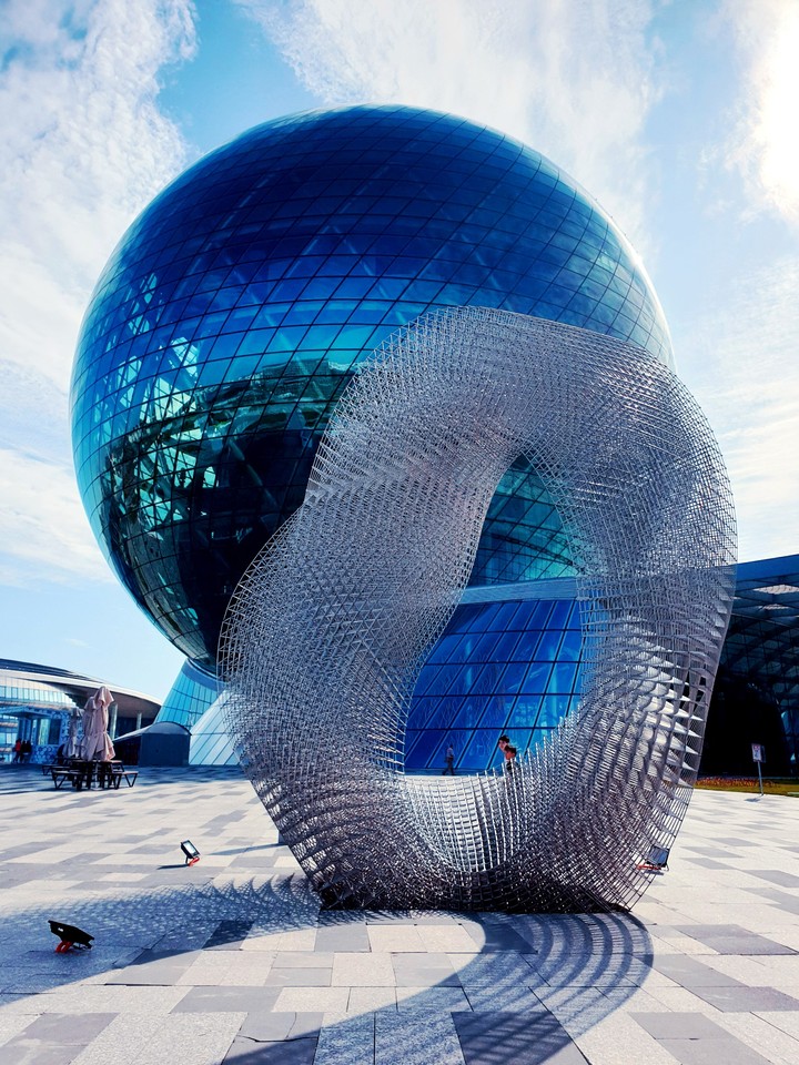 Nur Alem