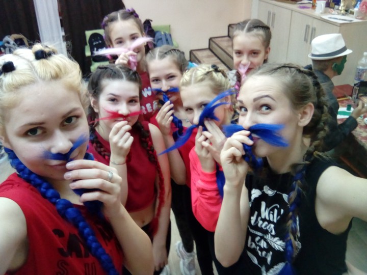 усы
