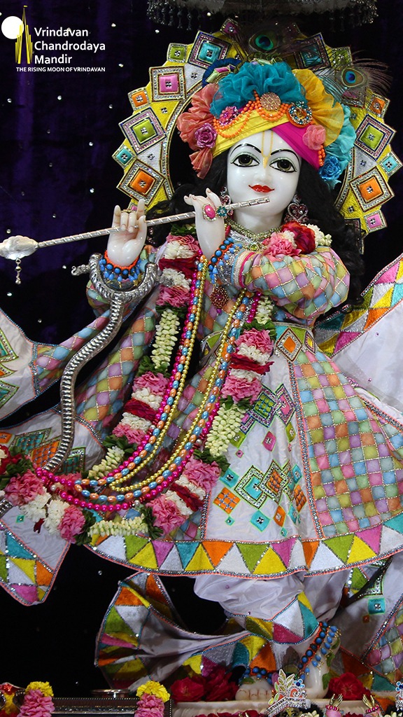 जय श्री कृष्ण