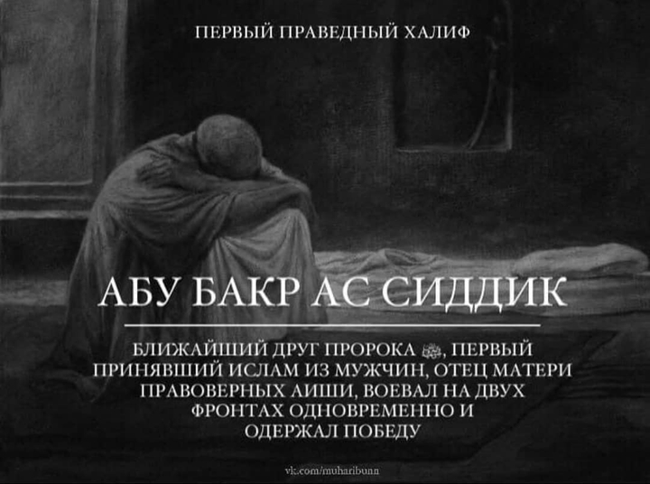 10 обрадованных раем